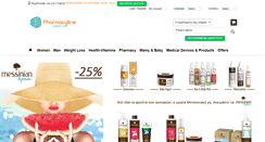 Desktop Screenshot of pharmacyline.gr